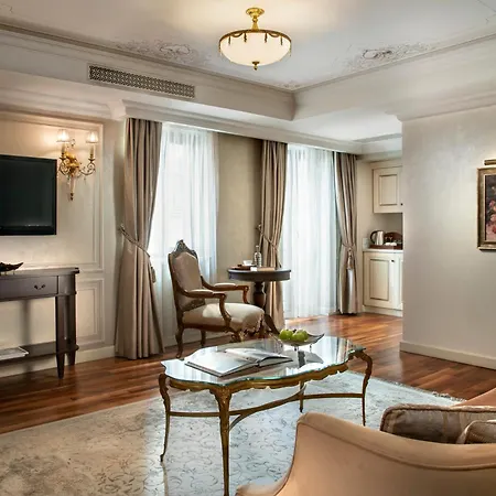Rixos Pera - Nickelodeon Play Access